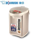 ZOJIRUSHI/象印 CD-WBH30C正品电热水瓶日本高端微电脑电热水壶3L