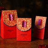 喜糖盒 纸盒创意糖盒结婚庆喜糖盒子 中式婚庆用品婚礼包装回礼盒