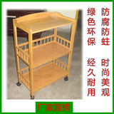G三层楠竹厨房用品置物架小家具带轮子客厅房间厨房置物架
