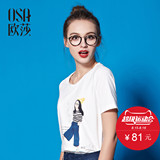 欧莎2016夏季新款韩版女装t恤潮阿瓜原创图案白色短袖T恤女B11239