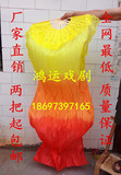 火炬扇真丝三色秧歌扇1.2米 1.5米1.8米舞蹈绸扇加长扇子3色渐变