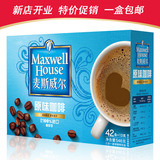 进口韩国麦斯威尔咖啡原味42条装盒三合一速溶咖啡13g包邮新货