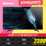Hisense/海信 LED48EC520UA 48英寸4K智能平板液晶电视机WIFI网络