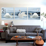 客厅装饰画现代卧室挂画沙发背景墙画三联无框画壁画 天鹅 山水情