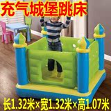 宝宝充气加厚城堡跳床 小孩室内玩具池 儿童游戏池蹦蹦床海洋球池