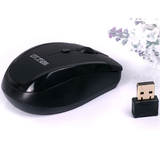 无声游戏鼠标 无线创意鼠标无限可爱超薄鼠标 笔记本台式电脑鼠标
