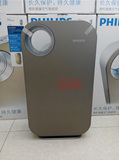 Philips/飞利浦AC4074 家用室内空气净化器 高效去除甲醛 PM2.5
