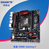 包顺丰Gigabyte/技嘉 X99M-Gaming 5 ddr4主板LGA2011支i7 5960X