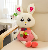 love小白兔兔子毛绒玩具公仔可爱布娃娃玩偶抱枕儿童生日礼物女生