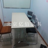 北京会议桌绘画桌桌板式会议 简约钢木家具办公桌会客桌定做家具