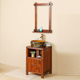 古古拉风现代中式小户型浴室柜组合 洁具实木仿古落地复古洗手柜