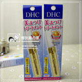 日本代购 DHC睫毛增长液 睫毛修护液睫毛更浓密纤长预防断裂6.5ml