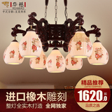 中式陶瓷吊灯 实橡木雕花陶瓷吊灯 复古别墅客厅餐厅酒店宾馆吊灯