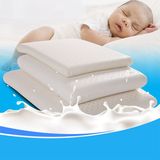 纯天然乳胶婴童枕头 正品儿童保健枕头 婴儿乳胶枕