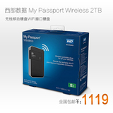 代购WD西部数据My PassportWireless2TB无线移动硬盘WiFi接口硬盘