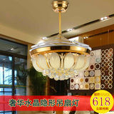 LED隐形扇水晶起飞 吊扇灯风扇电扇灯 欧式现代简约时尚餐客厅