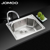 JOMOO九牧食品级304不锈钢厨房水槽套餐单槽洗菜盆洗碗池