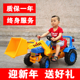 超大号儿童电动挖土机可坐可骑推土机挖掘机铲脚踏工程车玩具钩机