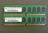 MT镁光现代 2G DDR2 800 ECC PC2-6400E 服务器台式机内存条