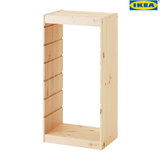 IKEA北京宜家代购舒法特架子松木 储物收纳整理柜家具儿童玩具柜