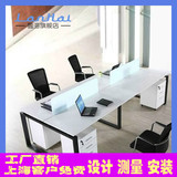办公家具电脑桌双人钢架桌椅264四人工作卡座位职员工的桌子 特价