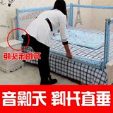 大象妈妈经典款双面床护栏 婴儿护栏 宝宝床围栏 床栏1.8米通用