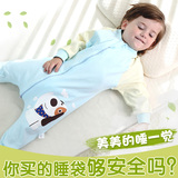 睡袋婴儿分腿春秋纯棉宝宝儿童防踢被夏季新生儿薄款长袖空调被子