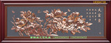 大富贵牡丹紫铜浮雕画家居客厅装饰画金属铜壁画立体画风水工艺画