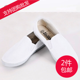 国途青岛环球复古白球鞋系带白网鞋小白鞋女男帆布鞋