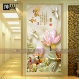 3D欧艺术玻璃 深雕金箔工艺 装饰入门玄关背景墙 中国风 家和富贵