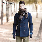 2015秋冬季新款韩版修身男毛呢大衣短款纯蓝色双排扣呢子外套包邮