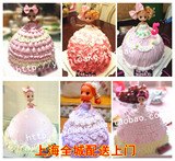 上海彩虹蛋糕芭比迷糊娃娃生日蛋糕宝宝卡通创意蛋糕定制同城配送