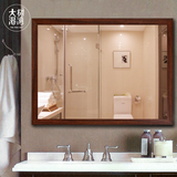 大树简约大浴室镜子壁挂卫浴镜洗手卫生间镜子梳妆镜定制特价