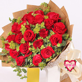 花之苑19朵红玫瑰花束鲜花扬州温州鲜花速递徐州无锡常州花店送花