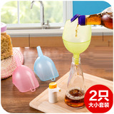 居家家 日式多用途塑料漏斗大小号2件套 家用厨房酱油酒油壶漏斗