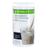 herbalife苏州生产康宝莱曲奇营养蛋白粉有钢印暗码保证正品
