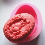 加厚DIY硅胶皂模/手工皂模具/肥皂模/花模　复活节兔子
