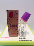 现货！日本代购14款 智能型贝塔/betta玻璃婴幼儿奶瓶GF4-150ML