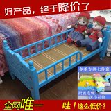 幼儿园床塑料床儿童单人小床护栏床木板床双层床宝宝午睡床童木床