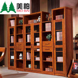 全实木书柜简约现代家具木质书架组合带玻璃门新中式环保胡桃木