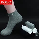 正品代购Polo男袜夏季薄款纯棉短筒袜子商务纯色低帮超薄休闲短袜