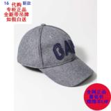 9.1专柜代购Gap男装 含羊毛经典徽标遮阳棒球帽325337