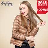 伊顿珍妮2015冬装新款超轻薄羽绒服女短款yrf韩版羽绒衣学生外套