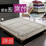 天然竹纤维床垫竹炭全棉床垫 防滑床垫日式榻榻米床垫可折叠特价