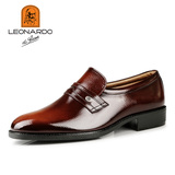 利奥纳多 leonardo 日本老人头进口男鞋 专柜正品 真皮 男士皮鞋