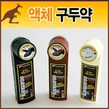 韩国原装进口袋鼠Kangaroo液体鞋油高档鞋包皮革保养上光黑棕白色
