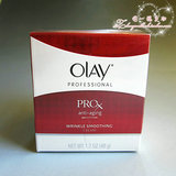 美国产 OLAY Pro-x 玉兰油专业方程式抗皱紧肤霜 48g 纯焕舒纹霜