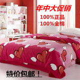 韩版家纺纯棉被套单人双人单件被套床上用品四件套1.5/1.8/2.0米