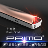 PRIMO多功能新品酒精测试仪USB充电打火机汽车礼品电子点烟器订制