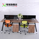 粤旭上海办公家具屏风员工办公桌2 4人简约现代实木板电脑桌定制